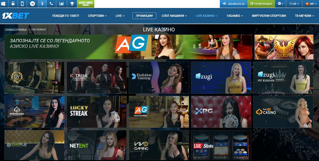 Play JetX at 1xBet Gambling Establishment Play JetX at 1xBet Gambling Establishment