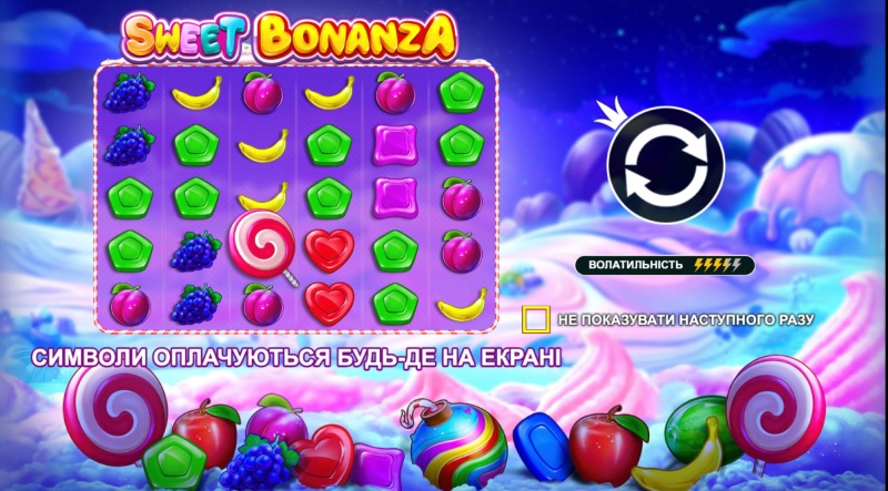 bonanza スロット — メガウェイズの興奮と遊び方ガイド